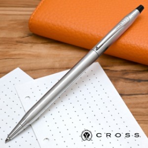 名入れ ボールペン クロス CROSS クラシックセンチュリー クローム N3502 名入れ 名前入り 1本から プレゼント 男性 女性 高級ボールペン