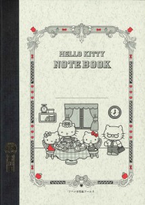 ツバメノート 単品 ハローキティ 5mm方眼　A5ノート TBM9021 父の日 祝い 入学 卒業 就職 合格 昇進 還暦 定年