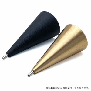 Kaweco（カヴェコ）ペンシルスペシャル 交換用口金 敬老の日 孫 祖父 祖母 祝い 入学 卒業 就職 合格 昇進 還暦 定年 プレゼント ギフト