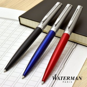 名入れ ボールペン ウォーターマン WATERMAN メトロポリタン エッセンシャル 名入れ 名前入り 1本から 名前入り 男性 女性 高級ボールペ