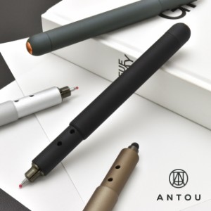 ANTOU（アントウ）ボールペンS マルチアダプタブルペン  ボールペン 男性プレゼント 話題の台湾文具 入学祝い 卒業祝い 就職祝い 合格祝