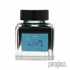 paraglass（パラグラス） パラクマインク（ラメ入り） 30ml 父の日 祝い 入学 卒業 就職 合格 昇進 還暦 定年