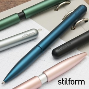 ボールペン スティルフォーム Pen Aluminium stilform 話題のボールペン  ボールペン 父の日 祝い 入学 卒業 就職 合格 昇進 還暦 定年