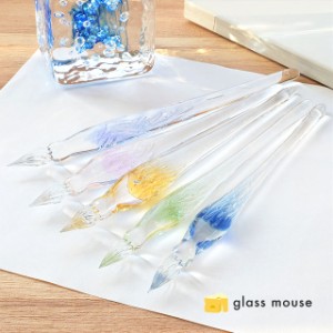 glass mouse（グラスマウス） ガラスペン FLOW ガラス ペン 硝子 日本製 可愛い おしゃれ ガラスペン 文具 文房   敬老の日 孫 祖父 祖母