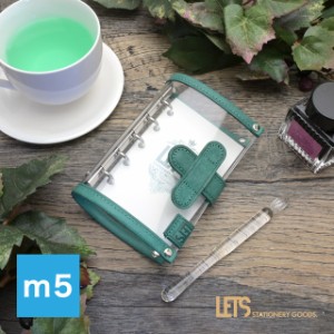 LETSクリアシステム手帳 M5 レッツステーショナリーグッズ MAYAグリーン L23-SM5-MG LETS STATIONERY GOODS かわいい 可愛い おしゃれ お