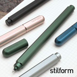 ゲルインクボールペン スティルフォーム  ARC Aluminium stilform プレゼント ギフト 父の日 誕生日 記念 入学 卒業 就職 合格 昇進 還暦