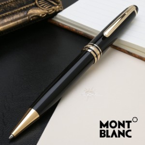 名入れ ボールペン モンブラン MONTBLANC マイスターシュテュック クラシック 164 ブラック U0010883 ギフト プレゼント 父の日 祝い 入