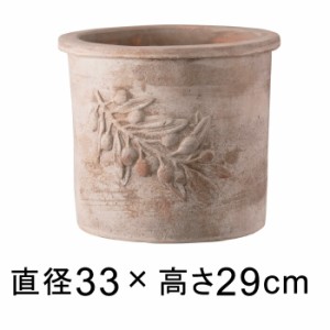 植木鉢 おしゃれ オリーブ ラウンド アンティコ33cm【送料無料】【メーカー直送・同梱不可・代引不可・返品不可】【グリーンポット社】【