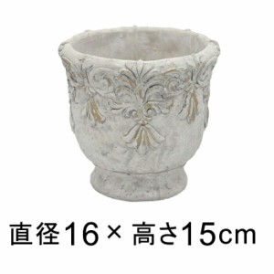 アルカイック ミニポット 植木鉢 おしゃれ 丸型 16cm【cn-yd17】