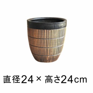 縦すじ模様付 丸 深型 黒茶系 おしゃれ 植木鉢 S 25cm 7.5リットル【ue04111rbs】