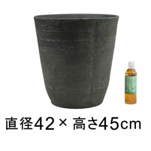 植木鉢 おしゃれ 軽量・合成樹脂製ポット 丸型 42cm 39リットル ダークグレー系 10号鉢適合 鉢カバー【lm-6084a-as】