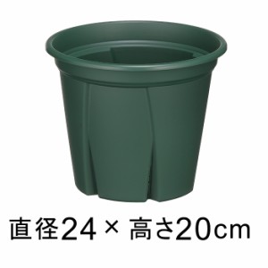 植木鉢 スリット鉢 根っこつよし 8号 24cm グリーン 4.5リットル プラスチック 鉢 軽量 根が育つ【ap-nekot8gr】