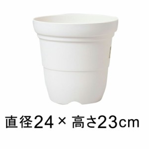 カラーバリエ 長鉢 8号 24.1cm ホワイト 6リットル 植木鉢 おしゃれ 室内 屋外 プラスチック 軽い 深い かわいい シンプル【rc-varian8w