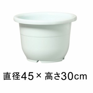 輪鉢 15号〔45cm〕ホワイト 21リットル 植木鉢 プラ鉢 室内 屋外 プラ鉢 軽い 大型【rc-rin15w】