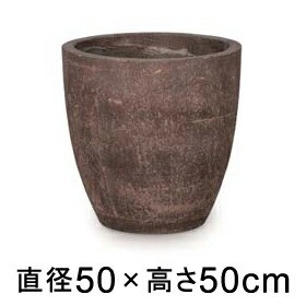 植木鉢 50cmの通販｜au PAY マーケット