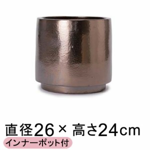 鉢カバー ビトロ エンデカ ブラウンゴールド系 26cm インナーポット付 メーカー直送 同梱不可 代引不可 返品不可 プロフェッショナル【pr