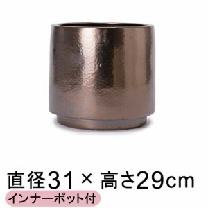 鉢カバー ビトロ エンデカ ブラウンゴールド系 31cm インナーポット付 メーカー直送 同梱不可 代引不可 返品不可 プロフェッショナル【pr