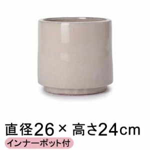 鉢カバー ビトロ エンデカ クリーム系 26cm インナーポット付 メーカー直送 同梱不可 代引不可 返品不可 プロフェッショナル【pr-vt-011w