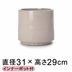 鉢カバー ビトロ エンデカ クリーム系 31cm インナーポット付 メーカー直送 同梱不可 代引不可 返品不可 プロフェッショナル【pr-vt-011w