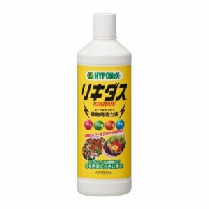 ハイポネックス リキダス 160ml 植物 元気 活力液 薄めて使う ミネラル 配合 活力剤【hp-riki800】