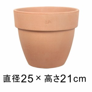 植木鉢 おしゃれ イタリア パラティオ アリーナ 25cm 6リットル 素焼き鉢 テラコッタ 鉢【para-are8】