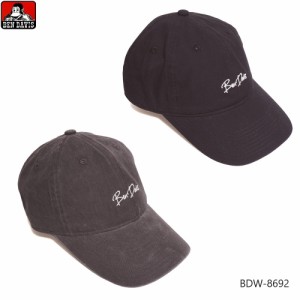ロング リム 帽子の通販｜au PAY マーケット