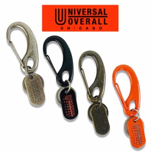 UNIVERSAL OVERALL ユニバーサルオーバーオール カラビナキーホルダー 重量感◎ バイク 車 亜鉛合金 メンズ レディース UV187MP