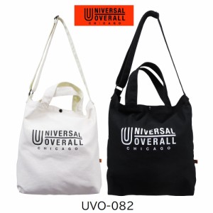 UNIVERSAL OVERALL ユニバーサルオーバーオール 2WAY トートバッグ ショルダーバッグ 縦型 キャンバス レディース メンズ 肩掛け 斜めが