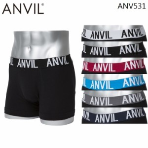 ANVIL アンヴィル 40mm Belt Knit Boxer Brief メンズ ボクサーパンツ 無地 前閉じ フィット ウエストロゴ 男性用 下着 アンビル ANV531