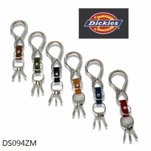 Dickies ディッキーズ キーホルダー カラビナ バイク 車 合金 鉄 本革 3連 フック ダルマカラビナキーホルダー メンズ レディース 日本製