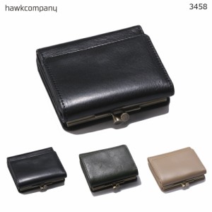 Hawk Company ホークカンパニー がま口 三つ折り ミニ財布 イタリアンレザー コンパクト 本革 メンズ レディース 男女兼用 FAUCON 3458