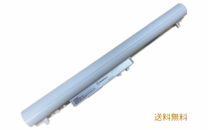 【1年保証】NEC LaVie用 PC-VP-WP147 互換バッテリパック 3200mAh