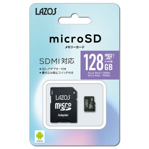 microsd 128gb microSDカード メモリーカード マイクロSD microSDXC 128GB UHS-I U3 CLASS10 LAZOS アダプター付き 【L-128MSD10-U3】SDM