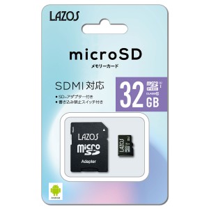 microSDカード マイクロSD microSDHC 32GB UHS-1 CLASS10 LAZOS アダプター付き SDMI対応 メール便送料無料