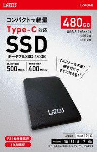 SSD 480GB ポータブル Lazos L-S480-B 高速 Type-C対応 ps4対応 外付け USB パソコン 周辺機器 USB3.1 Gen1 超小型 PlayStation4 拡張ス