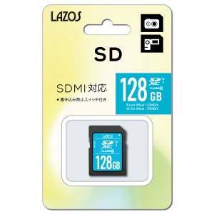 sdカード 128gb SDカード 128GB UHS-I U3 Class10 高速 メモリーカード クラス10 入学 卒業 SDXC LAZOS L-128SD10 SDMI対応 メール便送料