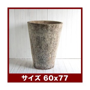 【西濃出荷】植木鉢　大型プランター　アガス　ネブラ　20号