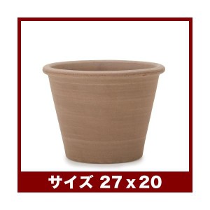テラコッタ 植木鉢 大型の通販｜au PAY マーケット