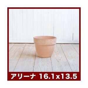 植木鉢　テラコッタ　パラディオ　アリーナ　5号