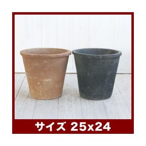 植木鉢　陶器鉢　モスポット 408L　8号