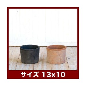植木鉢　陶器鉢　モスポット 700　4号