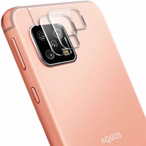 AQUOS sense4 5G カメラ レンズ 強化ガラスフィルム 1枚 aquos sense4lite sense5G sense4basic アクオス センス 4 5ｇ ガラス カメラ保