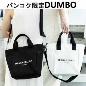 DEAN & DELUCA トートバッグ ショルダーバッグ レディース キャンバス 帆布 ミニトート 仕切り おしゃれ　ブラック 大容量 通勤 クリスマ