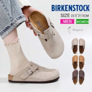 ビルケンシュトック BIRKENSTOCK ロンドン テック サンダル シューズ メンズ 普通幅 BOSTON WOLLFILZ ブラウン オフホワイト カーキ/0160