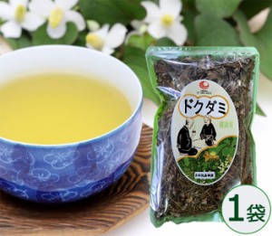 国産 ドクダミ茶 100g×1袋 日本の 三大薬草 十薬（じゅうやく） どくだみ茶 レターパックプラス発送 送料無料 比嘉製茶