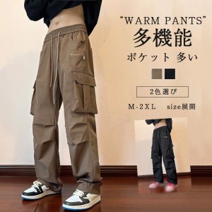 ★限定クーポン有り★カーゴパンツ メンズ 大きいサイズ ワーク ウエストゴム リラックス ゆったり イージーパンツ お洒落 ロングパンツ 