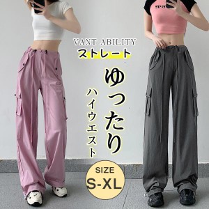 薄い カーゴパンツ レディース ワイドパンツ レディース ハイウエスト ミリタリーパンツ 長ズボン ロングパンツ ロング丈 ヒップホップ 