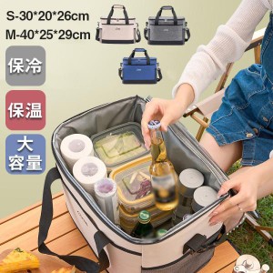 保冷バッグ 保温バッグクーラーボックス バッグ お弁当 10L 30Lおしゃれ 部活 保冷 釣り ソロキャンプ ソフトクーラーバッグ キャンプ用