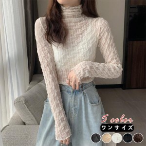 【２点で15オフ】トップス レディース ハイネック レイヤード インナー 重ね着 韓国ファッション おしゃれ レース Ｔシャツ 薄手 細身 送