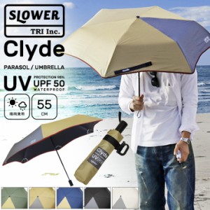 新作 SLOWER スロウワー フォールディング アンブレラ クレイド 晴雨兼用 傘 かさ 折りたたみ傘 折り畳み メンズ 日傘 雨傘 55cm 6本 日